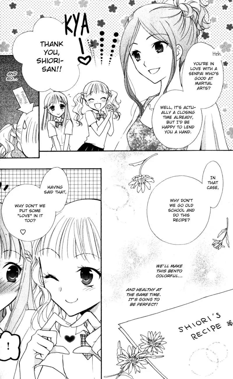 Hatsukoi Lunch Box Chapter 8 page 14 - Chapter 8