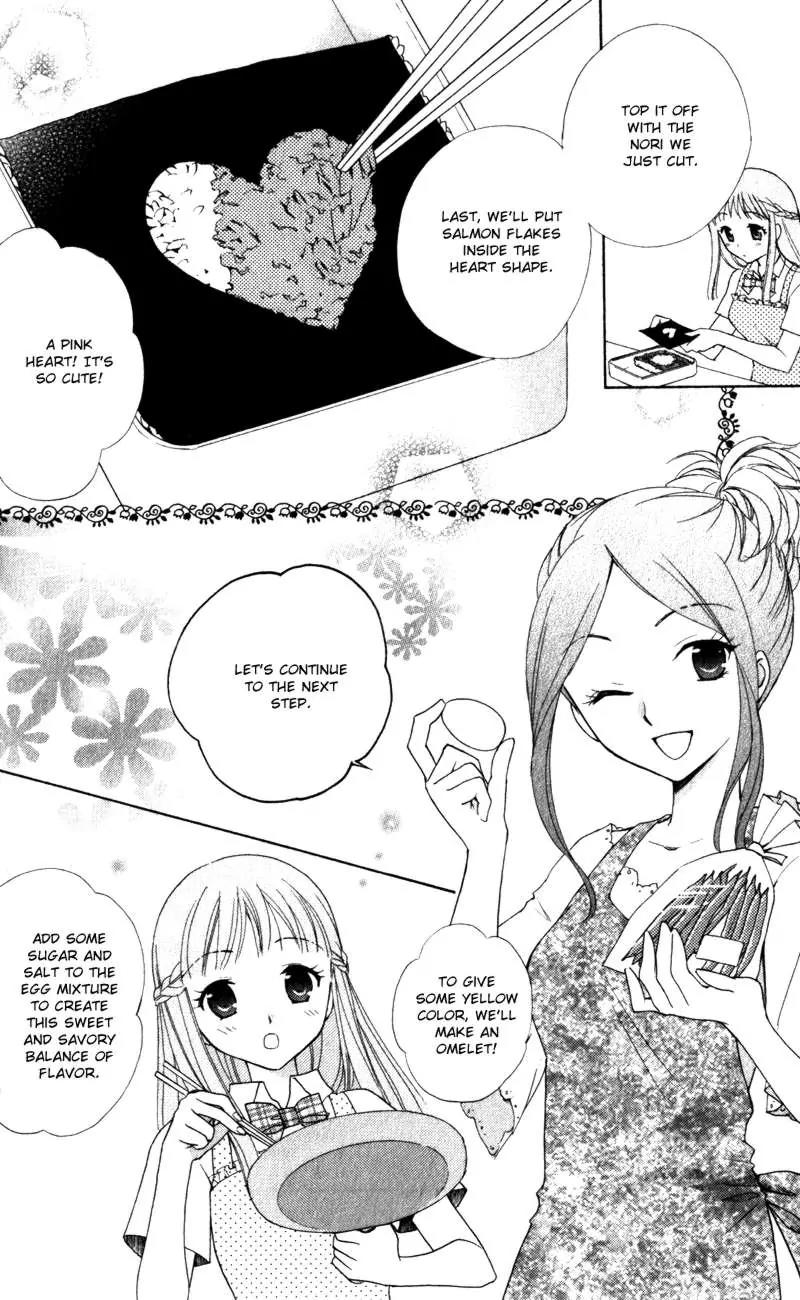 Hatsukoi Lunch Box Chapter 8 page 16 - Chapter 8