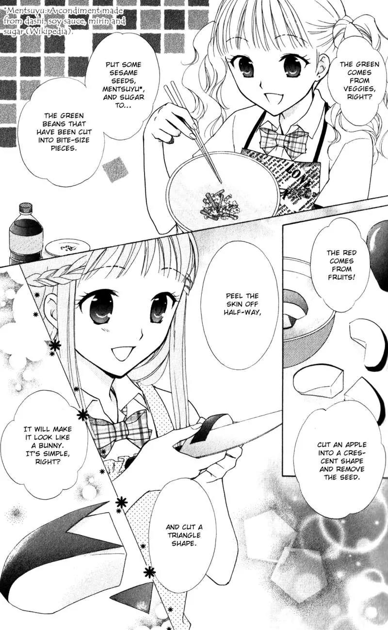 Hatsukoi Lunch Box Chapter 8 page 17 - Chapter 8