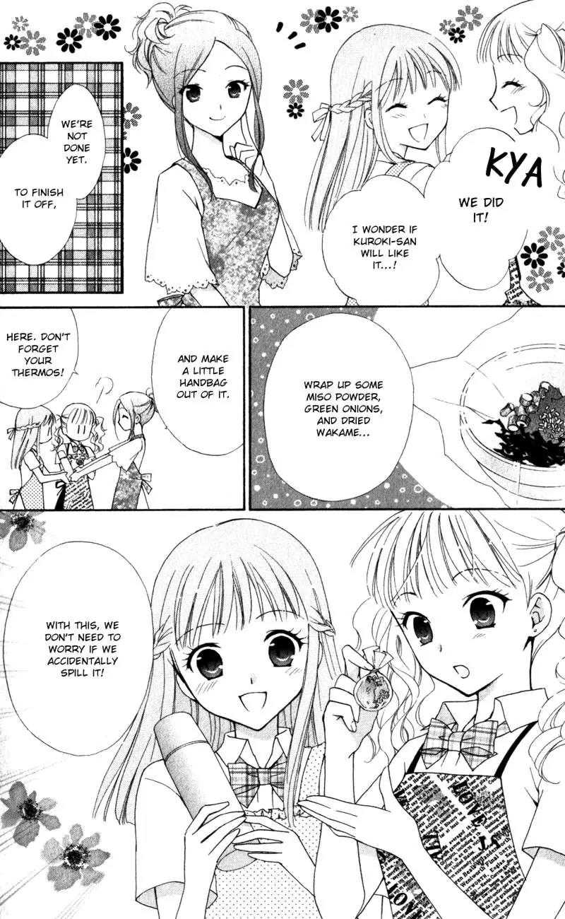 Hatsukoi Lunch Box Chapter 8 page 18 - Chapter 8