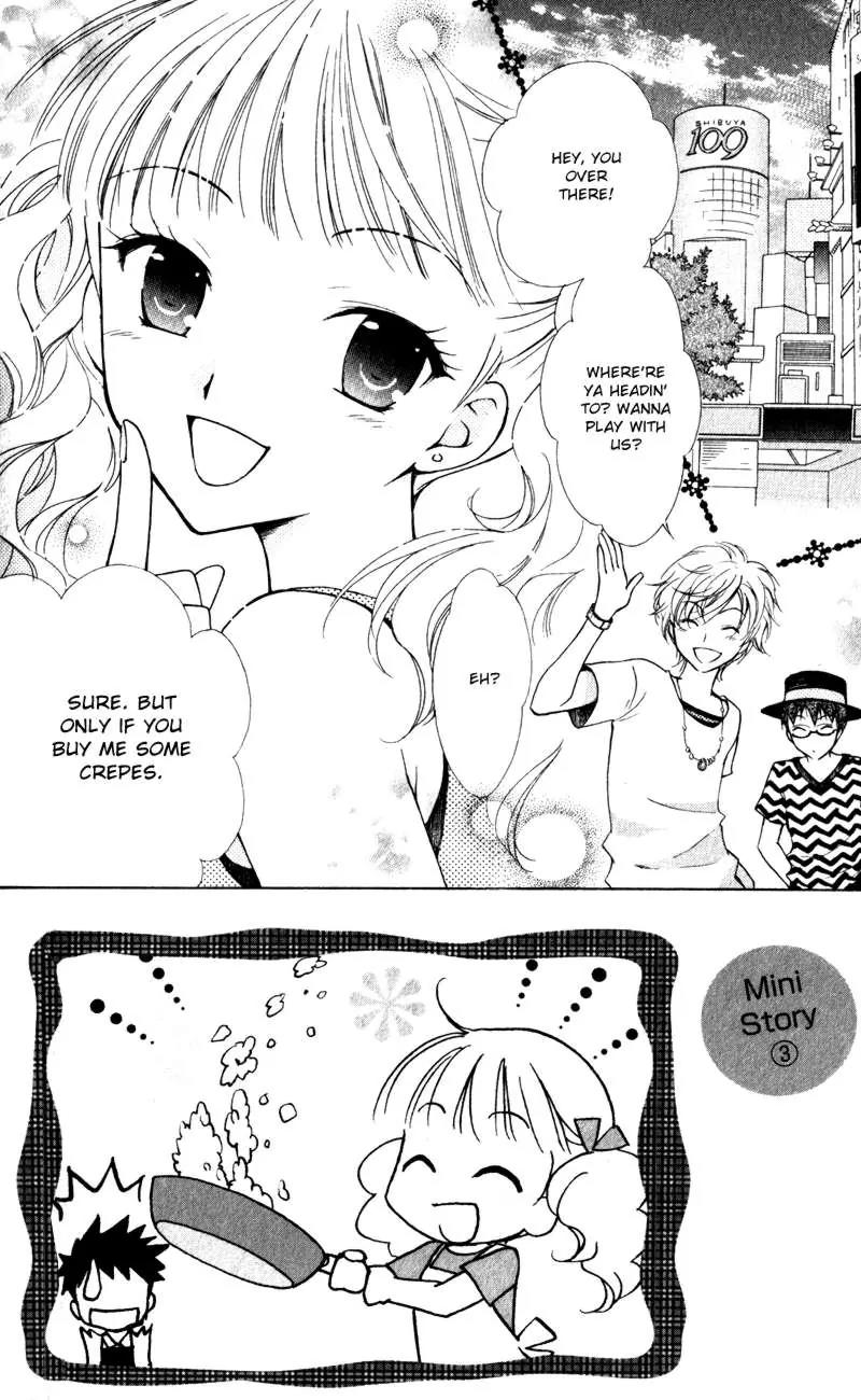 Hatsukoi Lunch Box Chapter 8 page 2 - Chapter 8