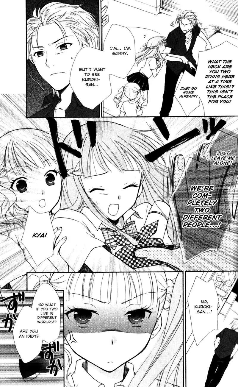 Hatsukoi Lunch Box Chapter 8 page 21 - Chapter 8