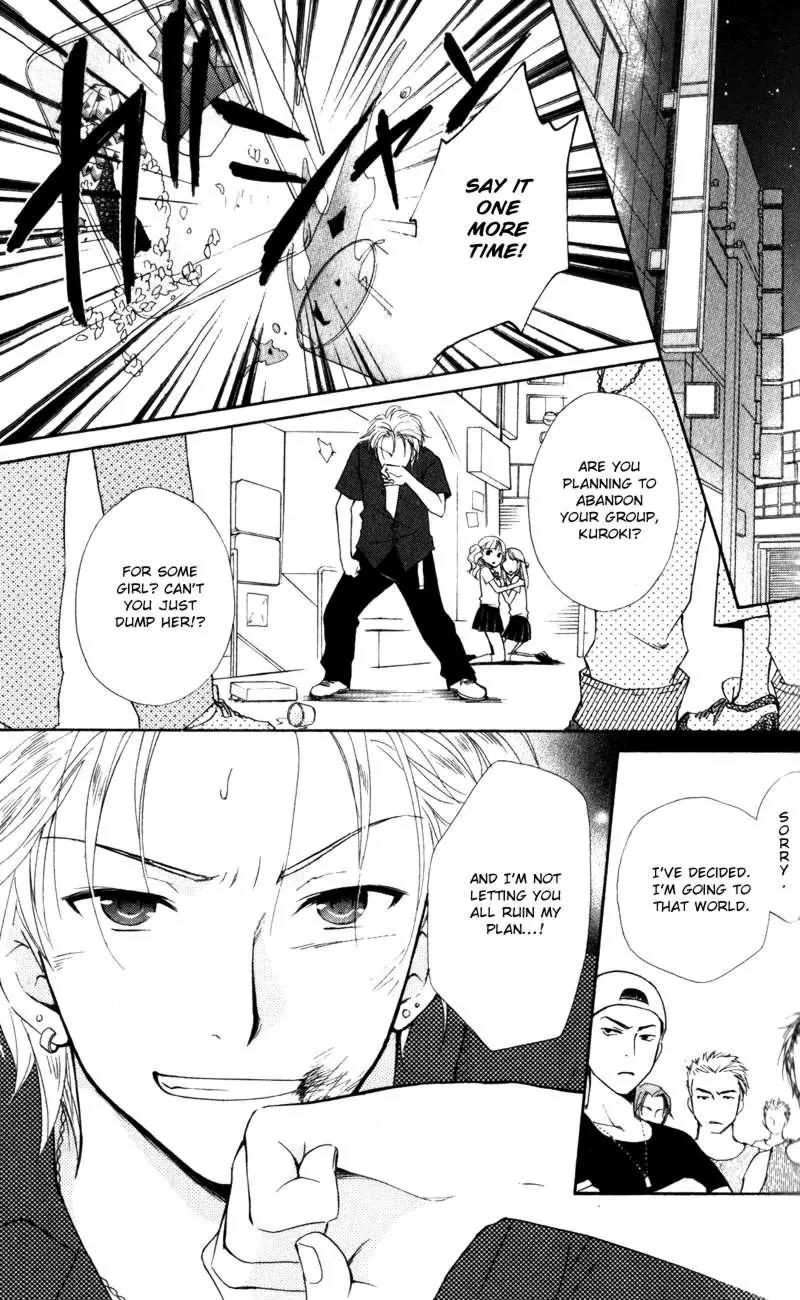 Hatsukoi Lunch Box Chapter 8 page 27 - Chapter 8