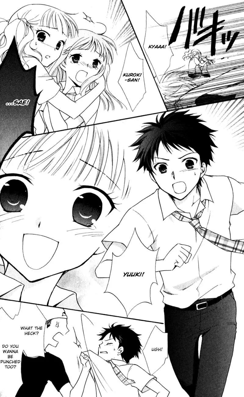 Hatsukoi Lunch Box Chapter 8 page 28 - Chapter 8