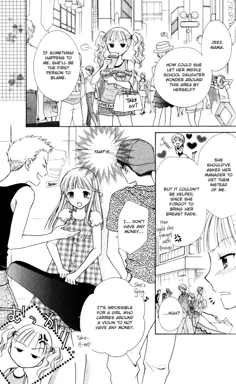 Hatsukoi Lunch Box Chapter 8 page 3 - Chapter 8