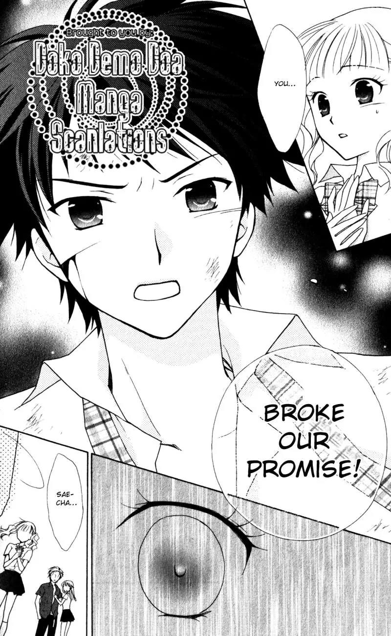 Hatsukoi Lunch Box Chapter 8 page 32 - Chapter 8