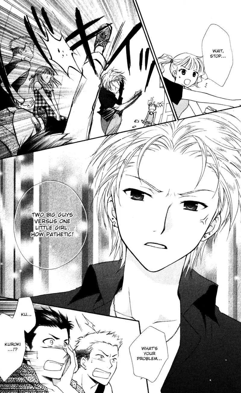 Hatsukoi Lunch Box Chapter 8 page 4 - Chapter 8