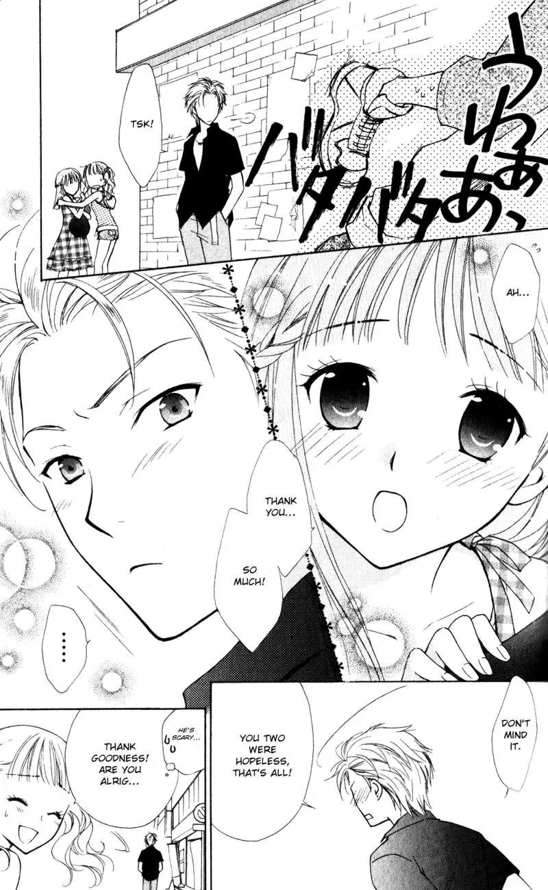 Hatsukoi Lunch Box Chapter 8 page 5 - Chapter 8