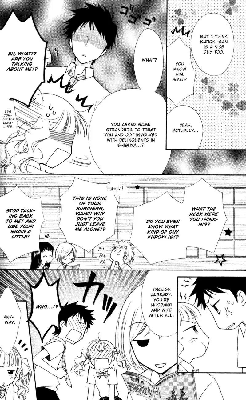Hatsukoi Lunch Box Chapter 8 page 8 - Chapter 8