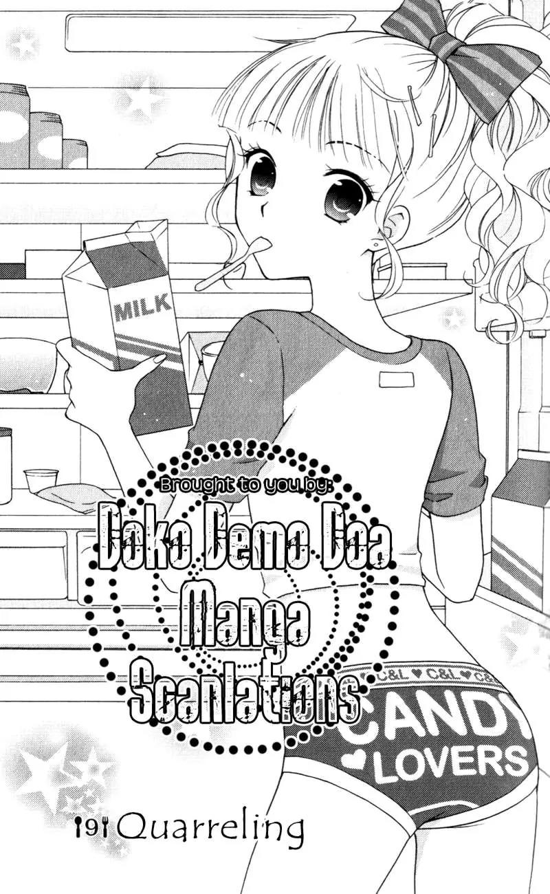 Hatsukoi Lunch Box Chapter 9 page 1 - Chapter 9