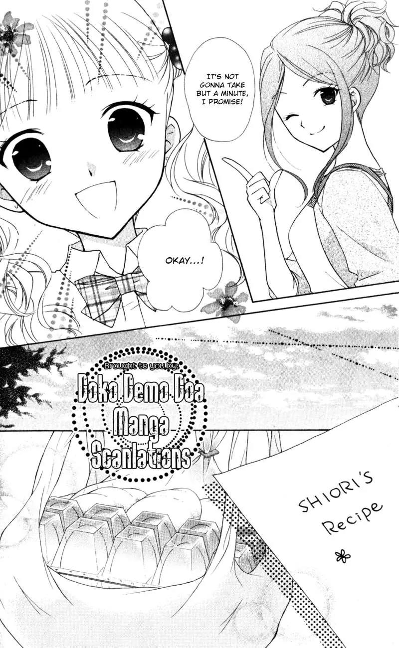 Hatsukoi Lunch Box Chapter 9 page 14 - Chapter 9