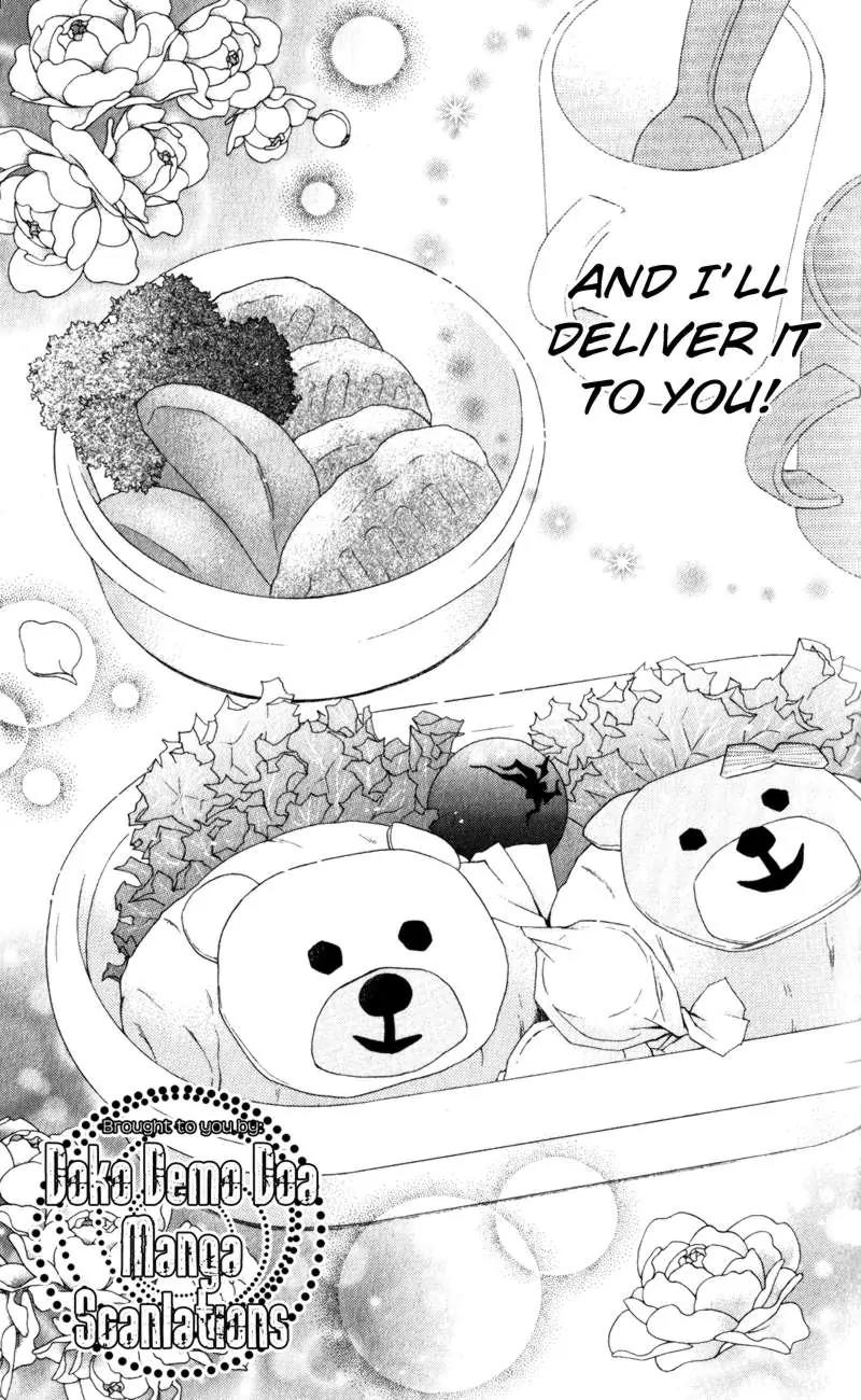 Hatsukoi Lunch Box Chapter 9 page 25 - Chapter 9