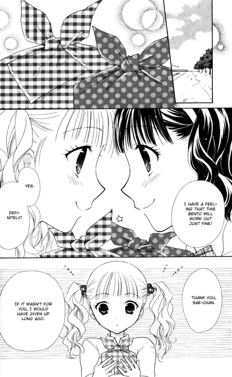 Hatsukoi Lunch Box Chapter 9 page 26 - Chapter 9