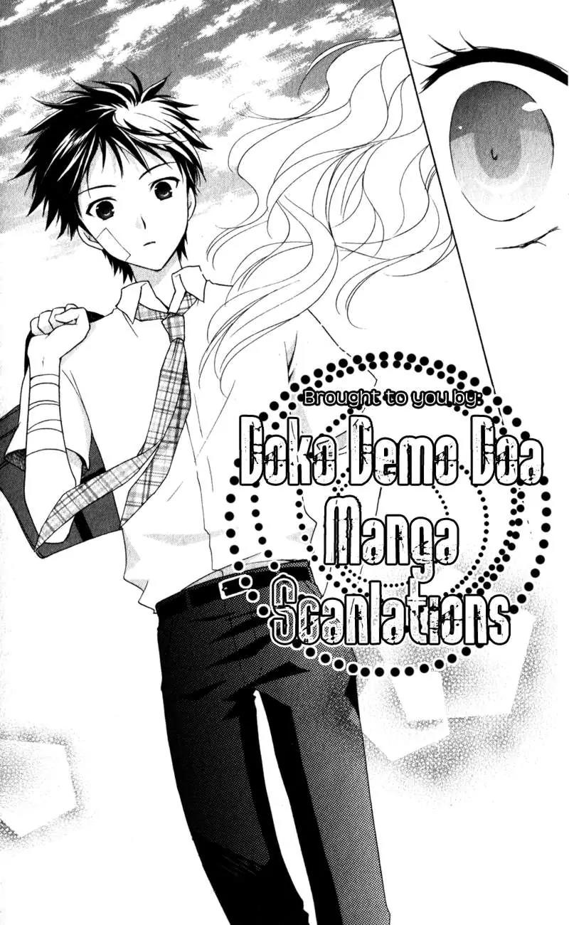 Hatsukoi Lunch Box Chapter 9 page 28 - Chapter 9