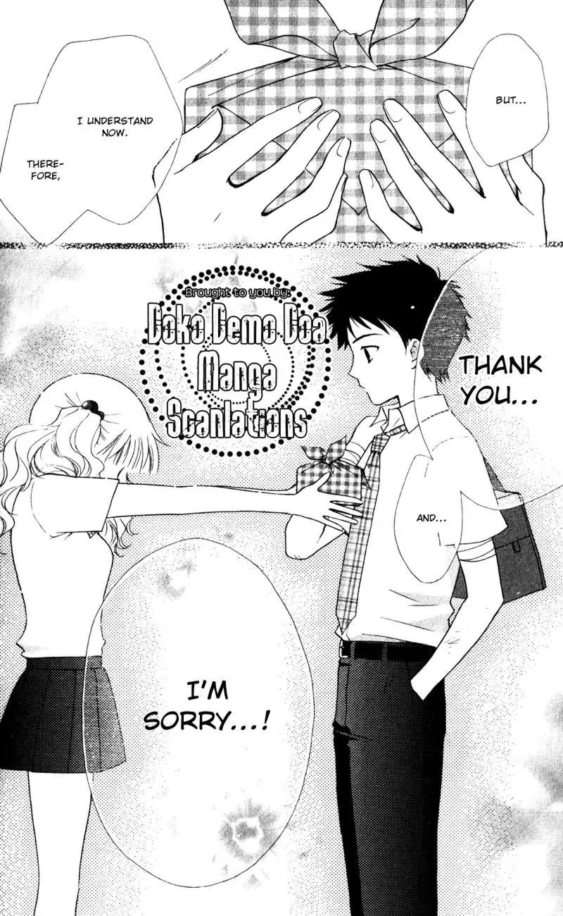 Hatsukoi Lunch Box Chapter 9 page 30 - Chapter 9