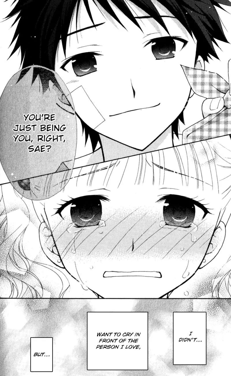 Hatsukoi Lunch Box Chapter 9 page 32 - Chapter 9