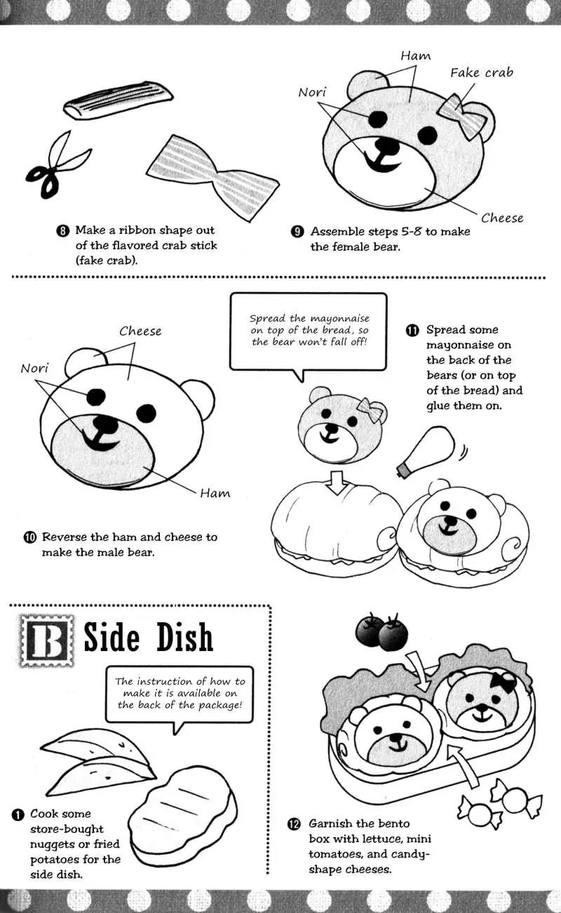 Hatsukoi Lunch Box Chapter 9 page 35 - Chapter 9