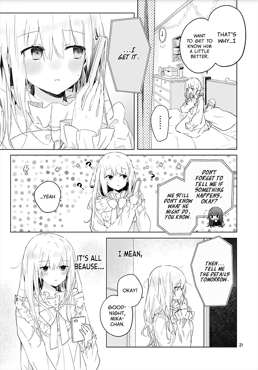 Hatsukoi Maze Chapter 1 page 23 - Chapter 1