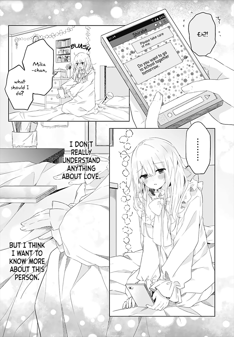 Hatsukoi Maze Chapter 1 page 25 - Chapter 1