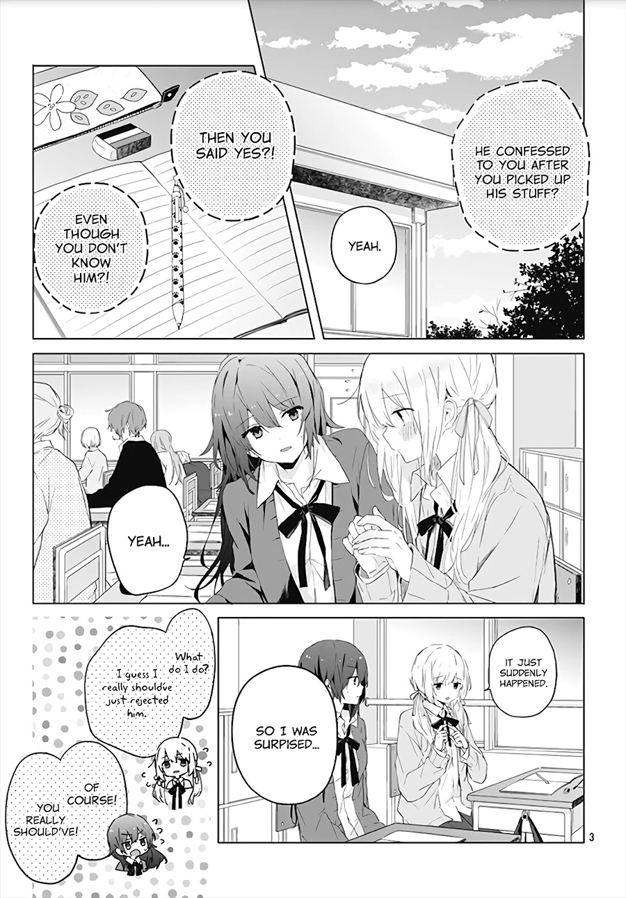 Hatsukoi Maze Chapter 1 page 5 - Chapter 1