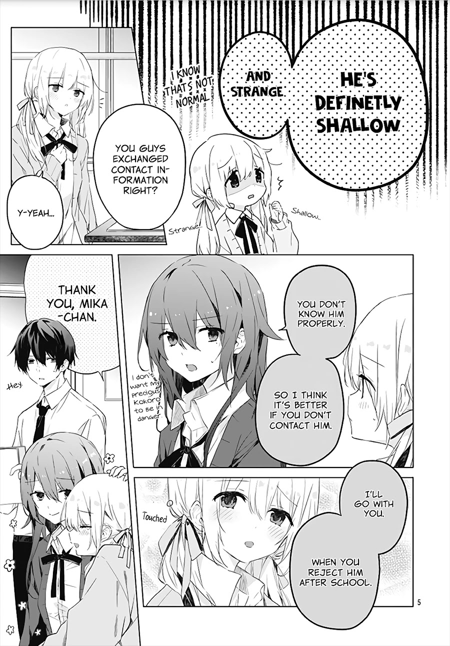 Hatsukoi Maze Chapter 1 page 7 - Chapter 1