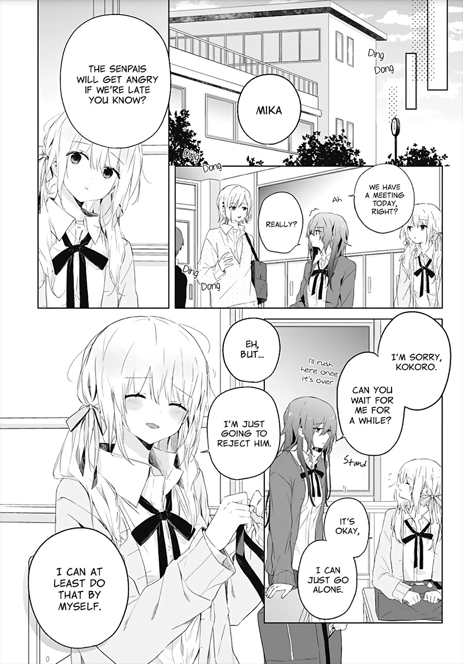 Hatsukoi Maze Chapter 1 page 8 - Chapter 1
