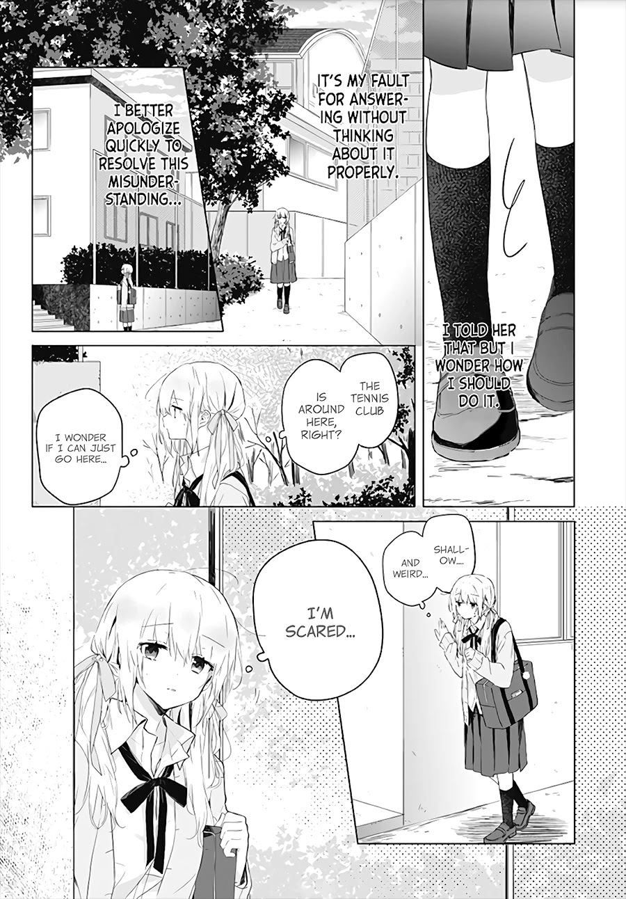 Hatsukoi Maze Chapter 1 page 9 - Chapter 1