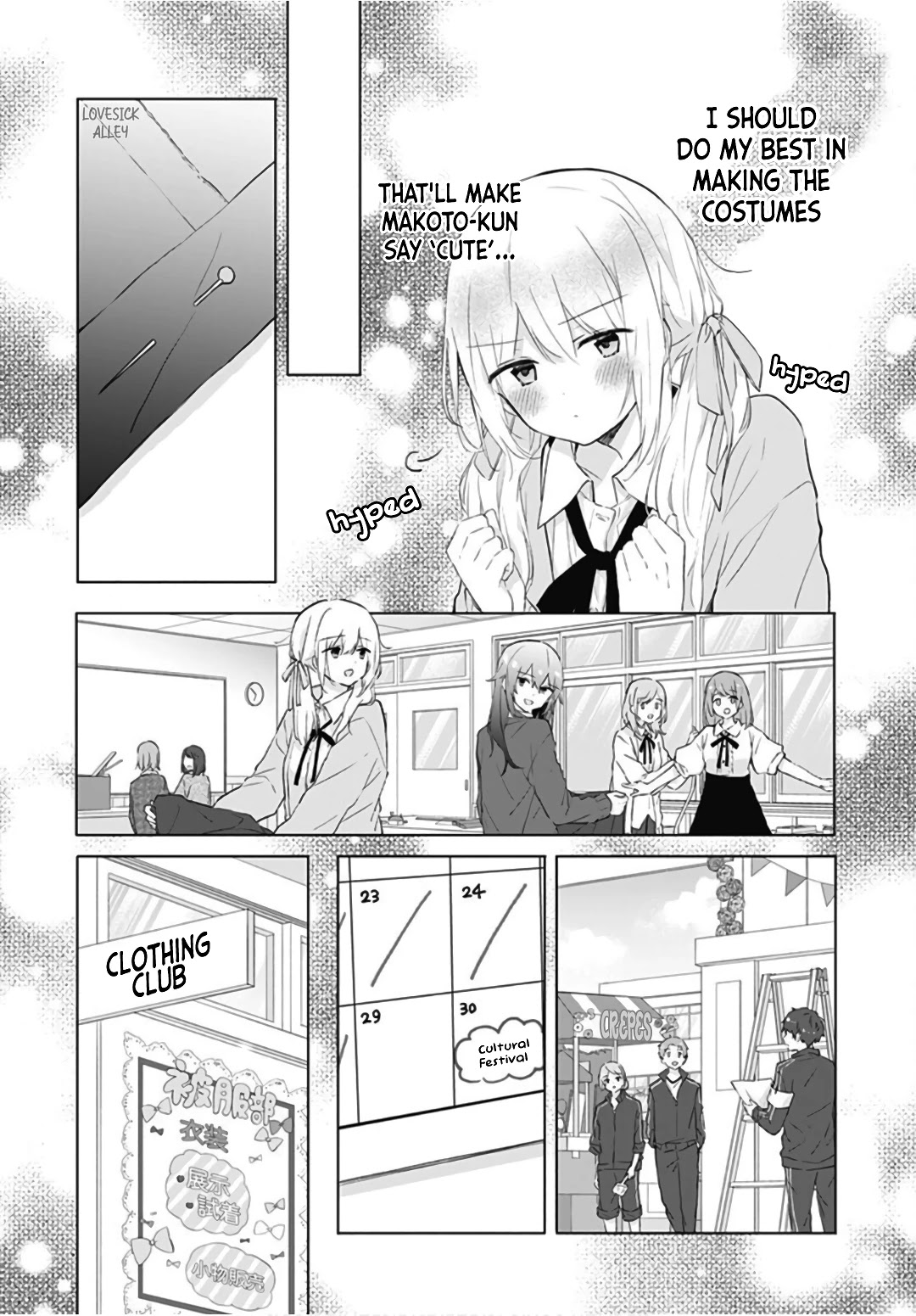 Hatsukoi Maze Chapter 10 page 10 - Chapter 10