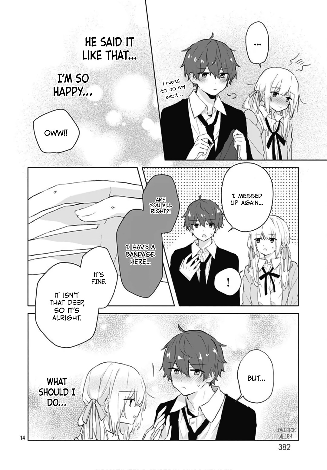 Hatsukoi Maze Chapter 10 page 16 - Chapter 10