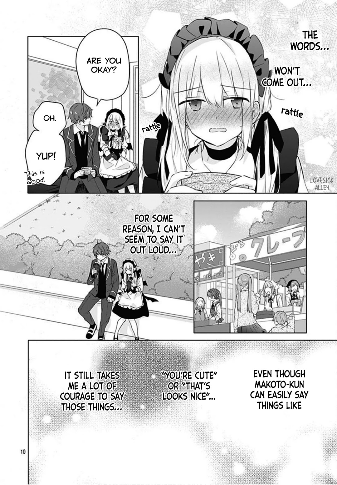 Hatsukoi Maze Chapter 11 page 12 - Chapter 11
