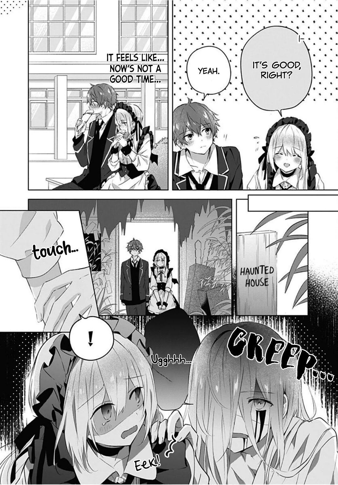 Hatsukoi Maze Chapter 11 page 14 - Chapter 11