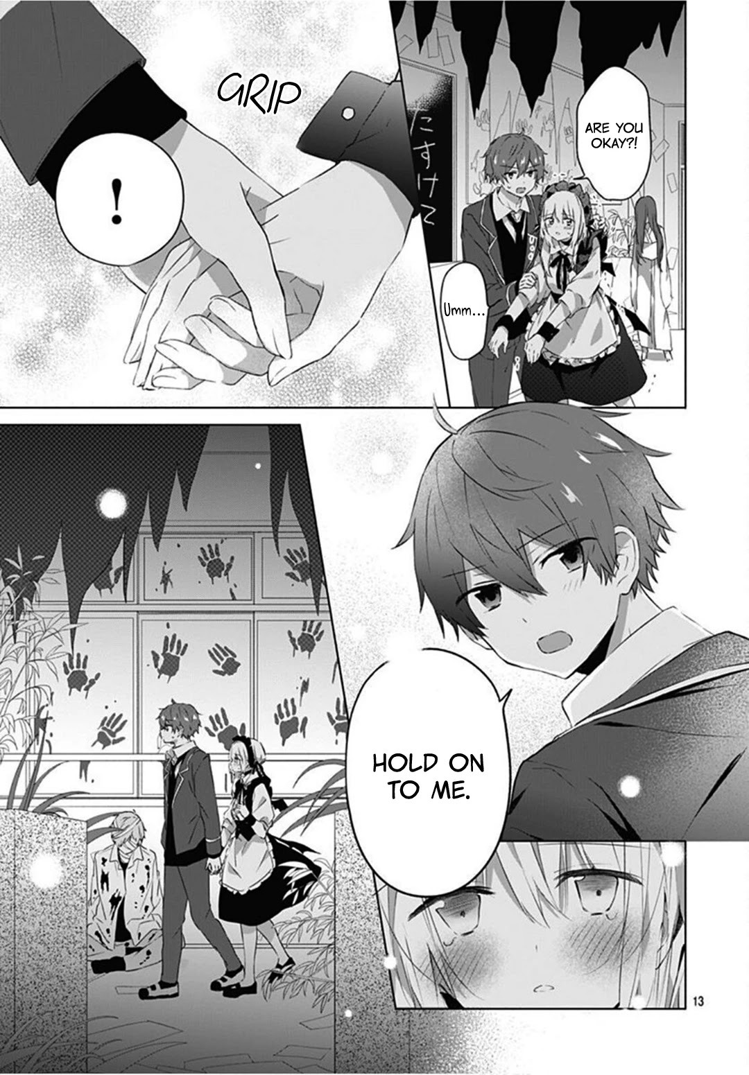 Hatsukoi Maze Chapter 11 page 15 - Chapter 11