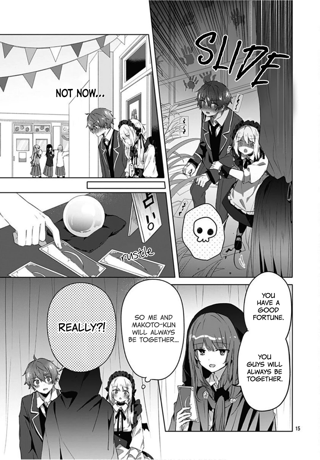 Hatsukoi Maze Chapter 11 page 17 - Chapter 11
