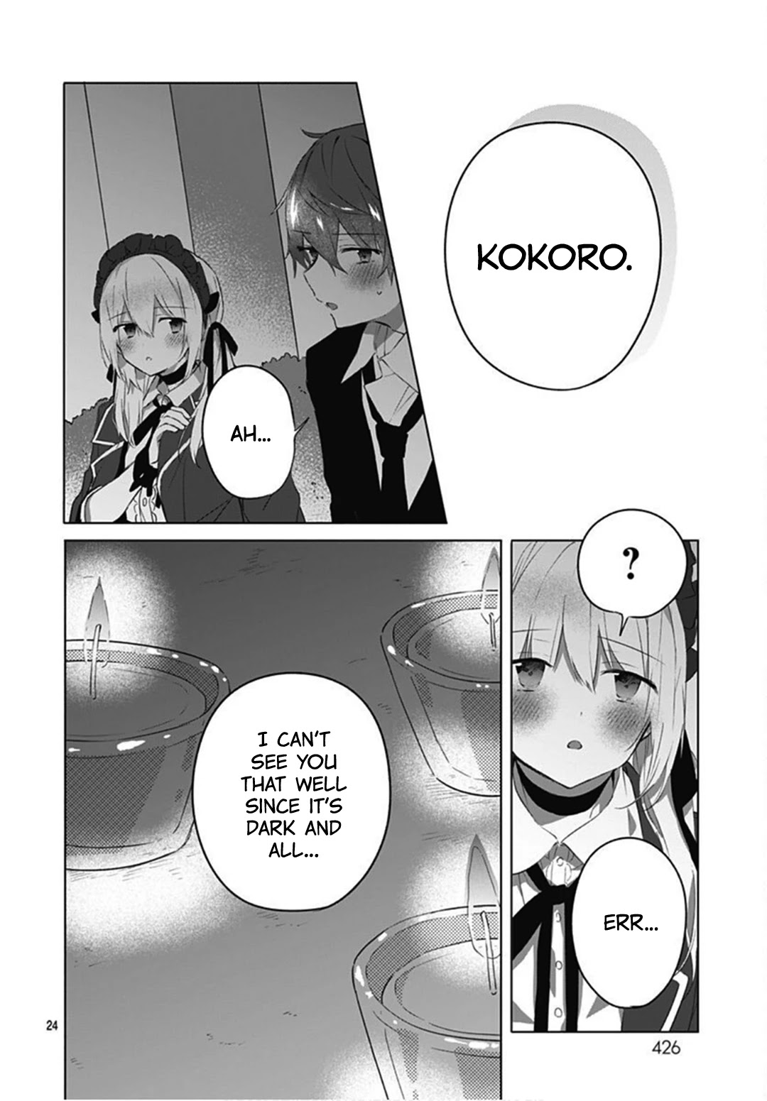 Hatsukoi Maze Chapter 11 page 26 - Chapter 11