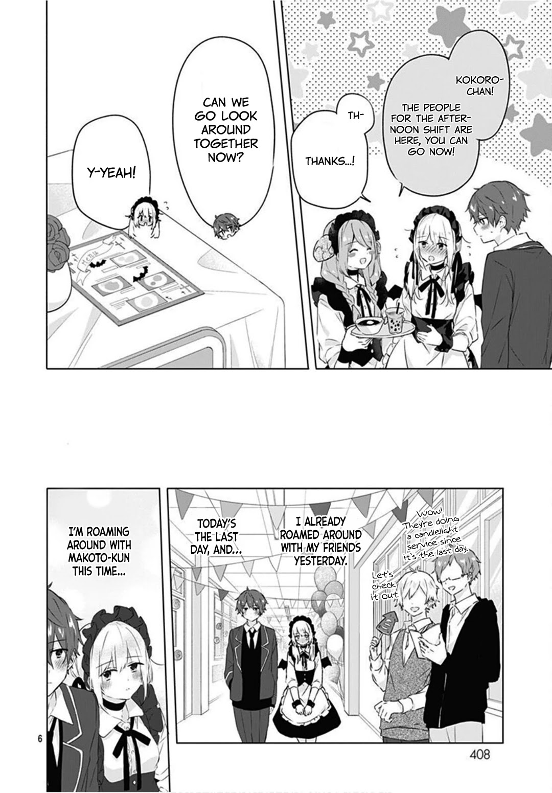 Hatsukoi Maze Chapter 11 page 8 - Chapter 11