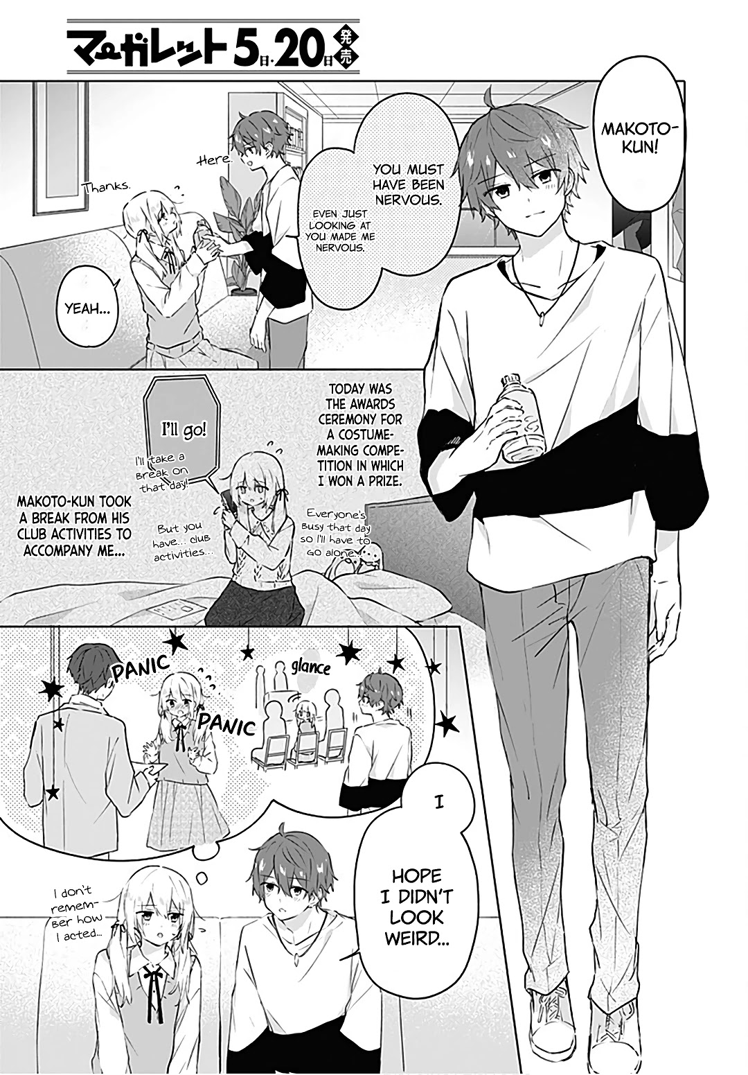 Hatsukoi Maze Chapter 13 page 5 - Chapter 13