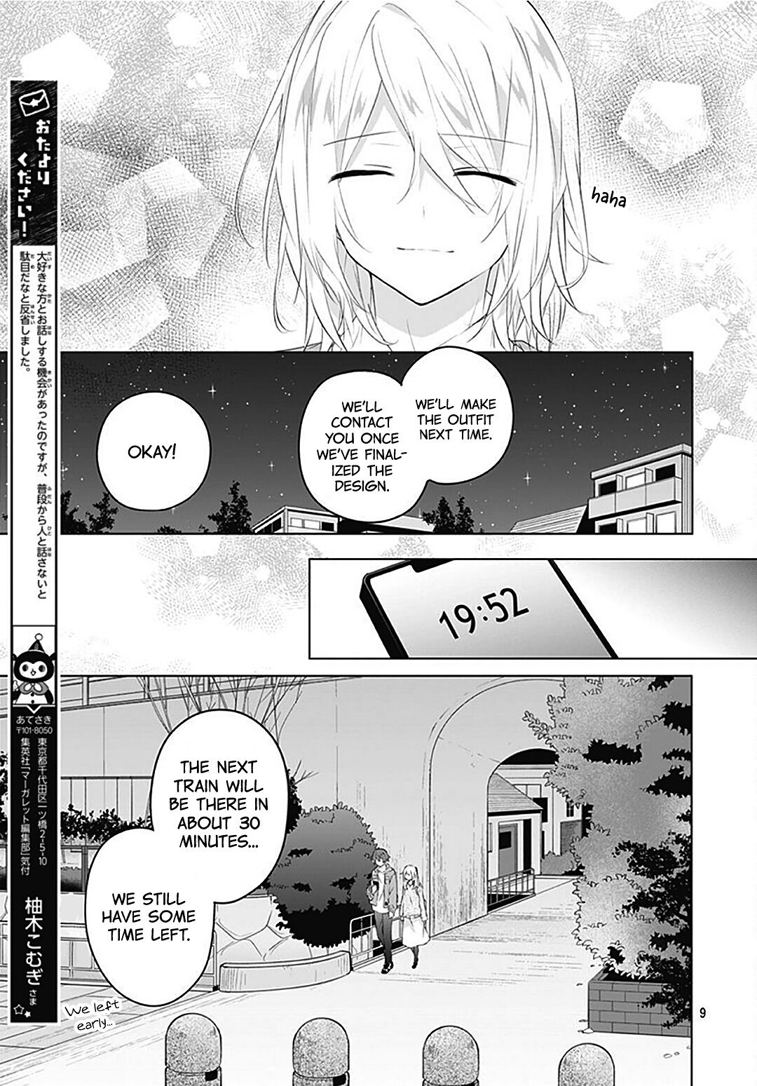 Hatsukoi Maze Chapter 16 page 11 - Chapter 16