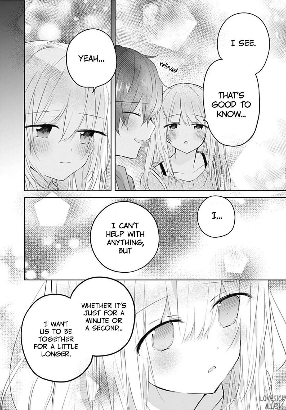 Hatsukoi Maze Chapter 16 page 16 - Chapter 16