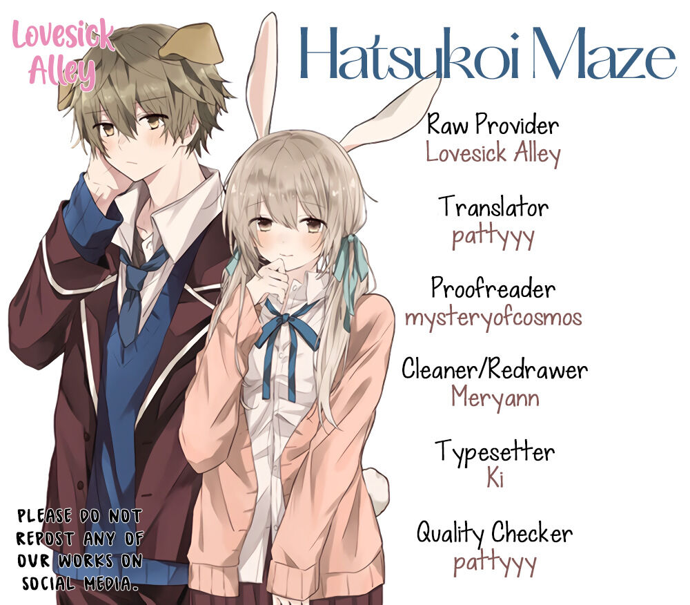 Hatsukoi Maze Chapter 16 page 3 - Chapter 16