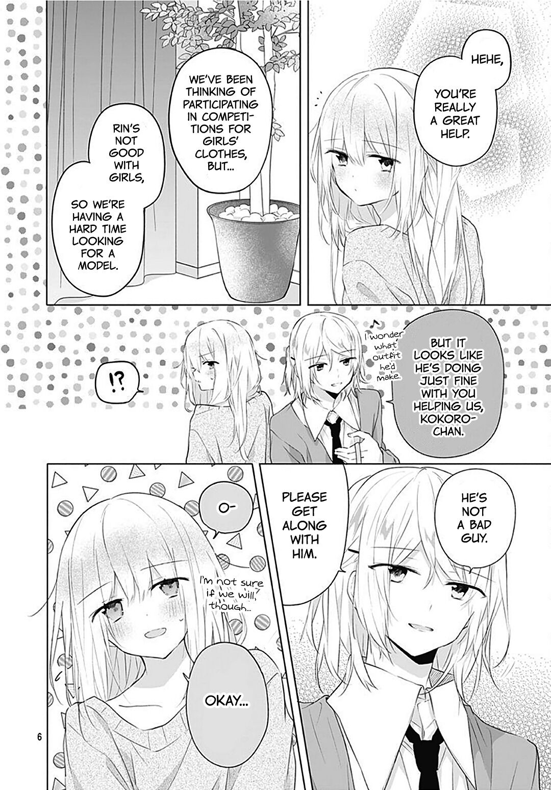 Hatsukoi Maze Chapter 16 page 8 - Chapter 16