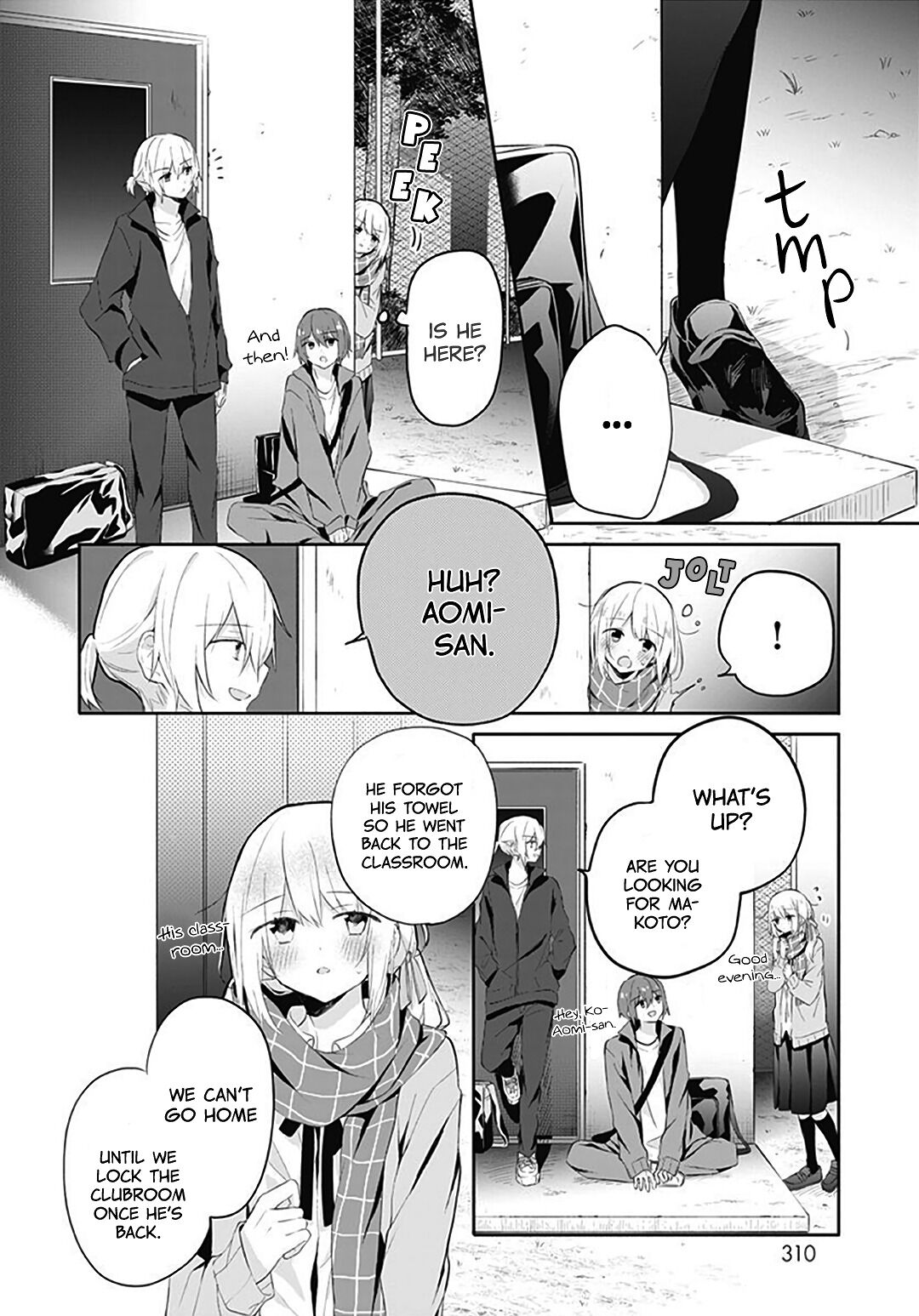 Hatsukoi Maze Chapter 17 page 10 - Chapter 17