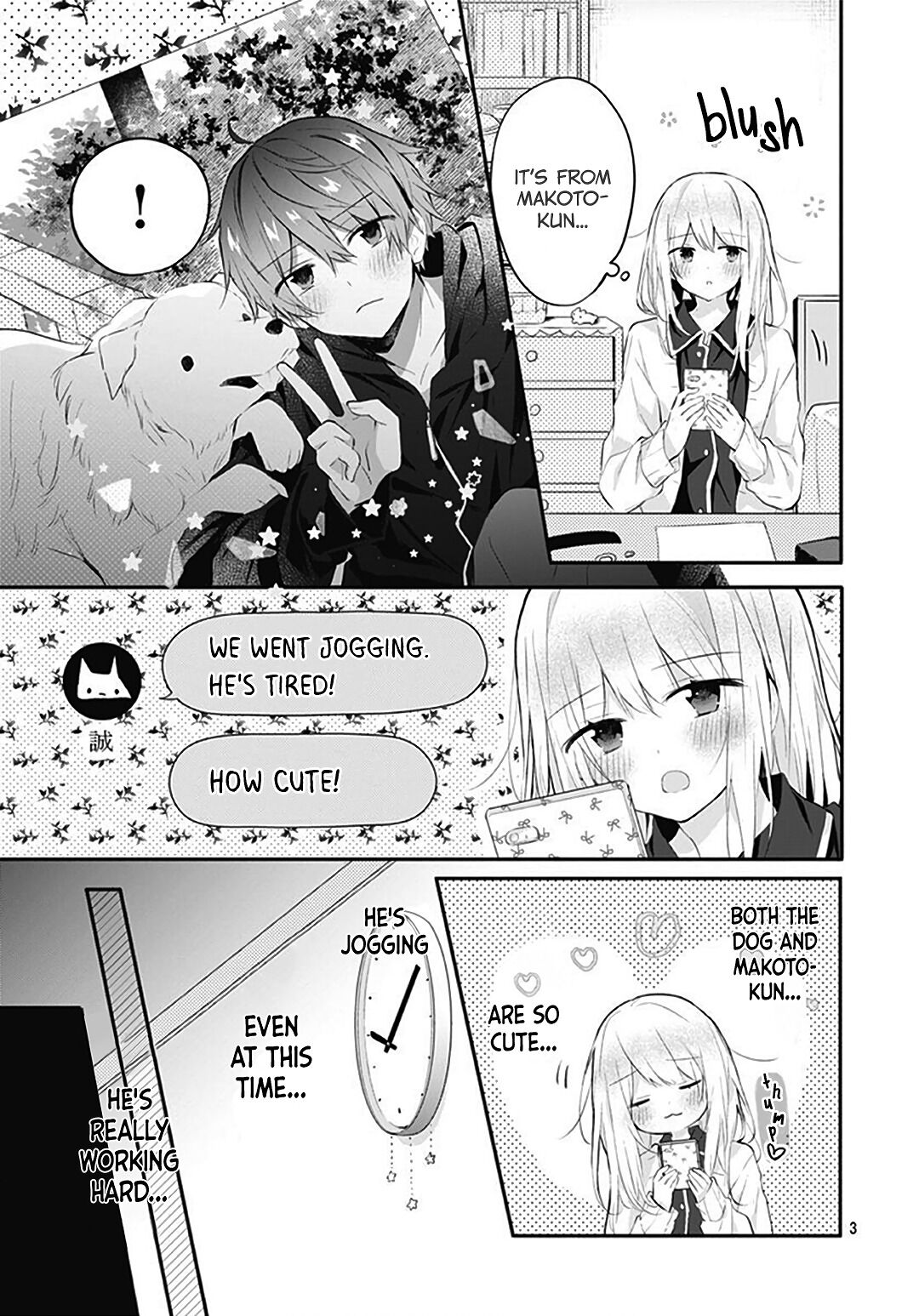 Hatsukoi Maze Chapter 17 page 5 - Chapter 17
