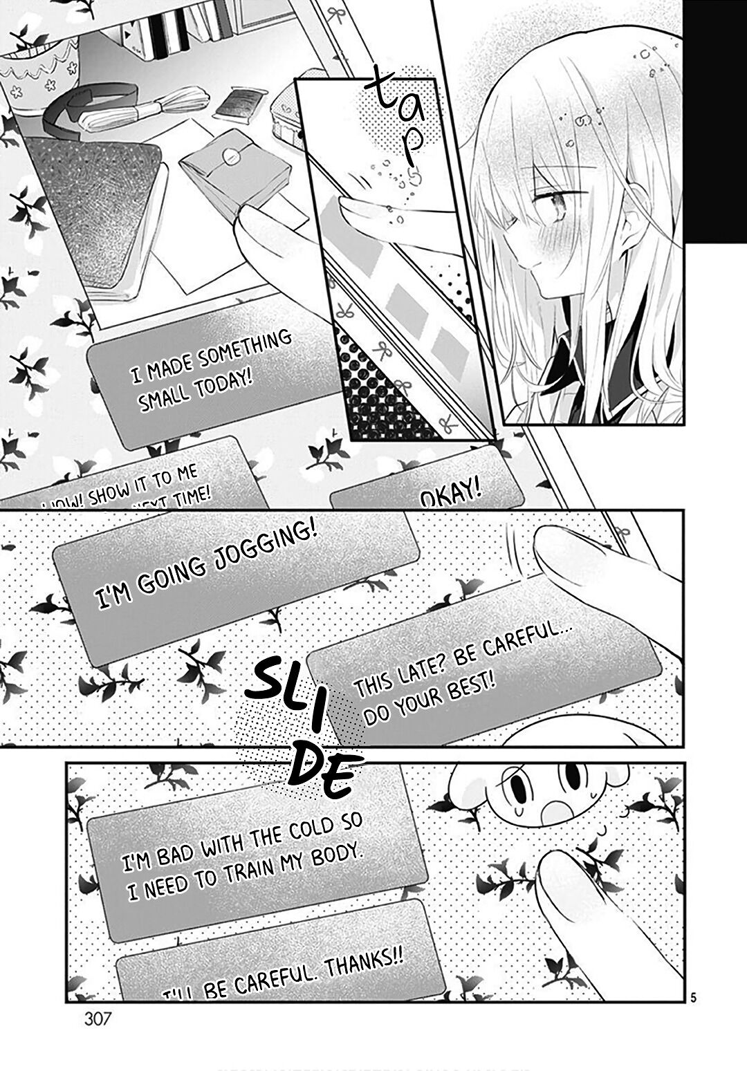 Hatsukoi Maze Chapter 17 page 7 - Chapter 17