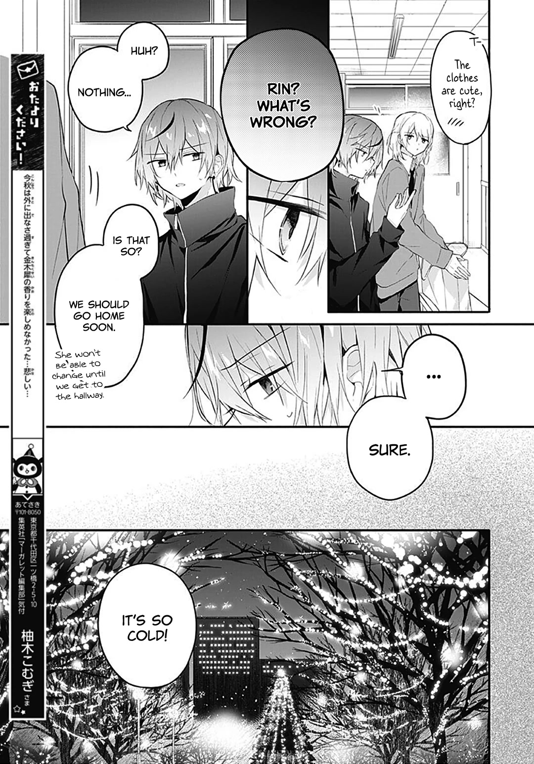 Hatsukoi Maze Chapter 18 page 20 - Chapter 18