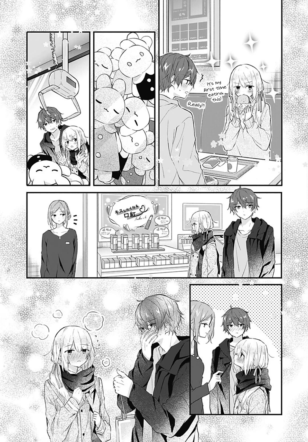 Hatsukoi Maze Chapter 19 page 21 - Chapter 19