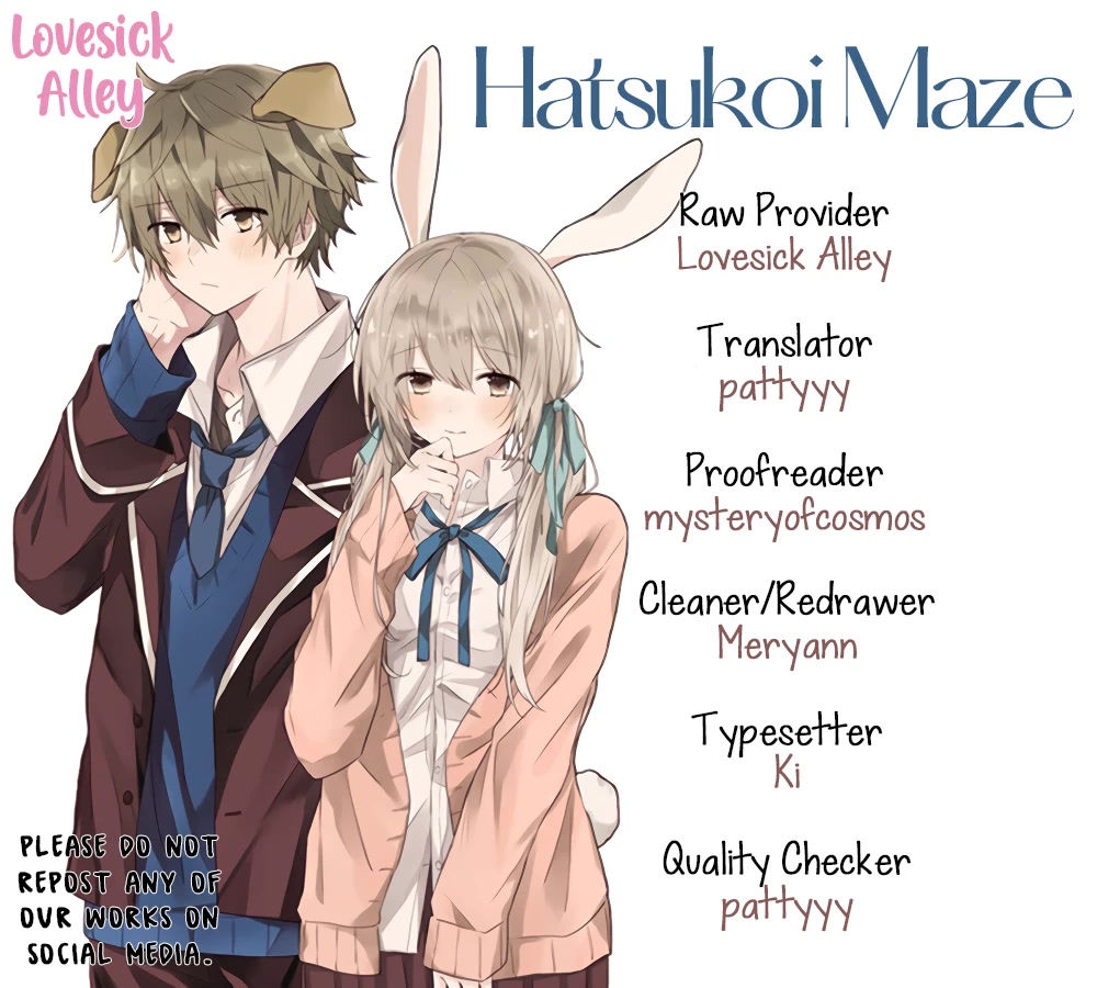 Hatsukoi Maze Chapter 19 page 3 - Chapter 19