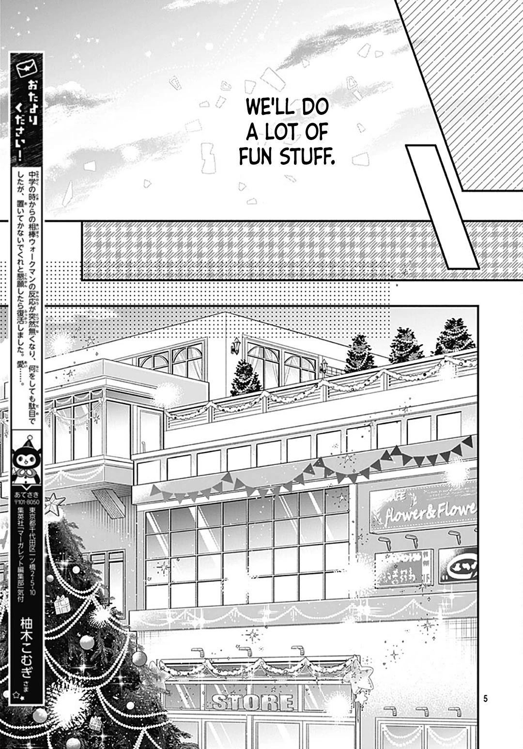 Hatsukoi Maze Chapter 19 page 7 - Chapter 19