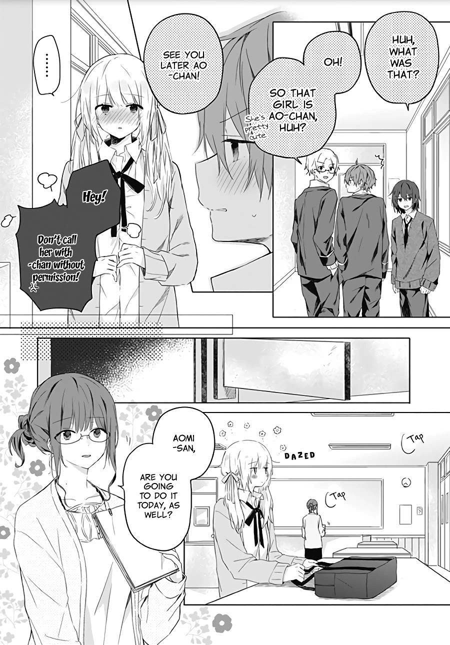 Hatsukoi Maze Chapter 3 page 12 - Chapter 3
