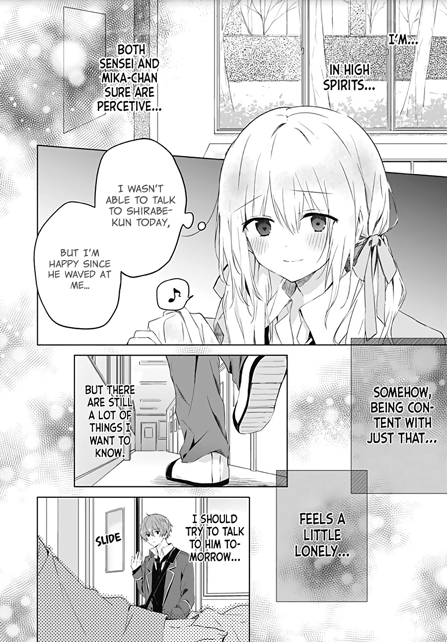 Hatsukoi Maze Chapter 3 page 14 - Chapter 3