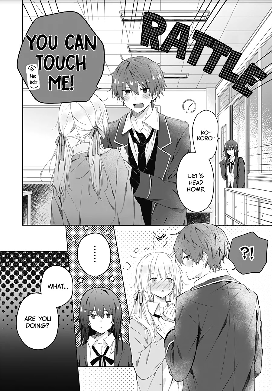 Hatsukoi Maze Chapter 3 page 26 - Chapter 3